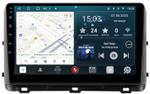 Магнитола для KIA Ceed 3 2021+ - Redpower 339 Android 10, Быстрая, CarPlay, SIM-слот