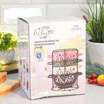 Набор бульонниц 4 предмета 650мл на подставке "Сан-тропе"