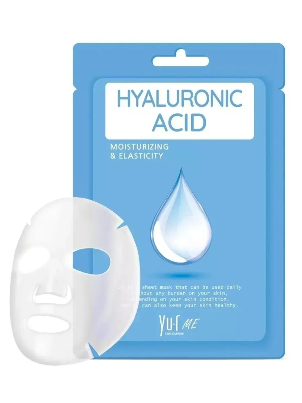 YU.R ME Маска для лица тканевая с гиалуроновой кислотой - MWR hyaluronic acid sheet mask, 25г