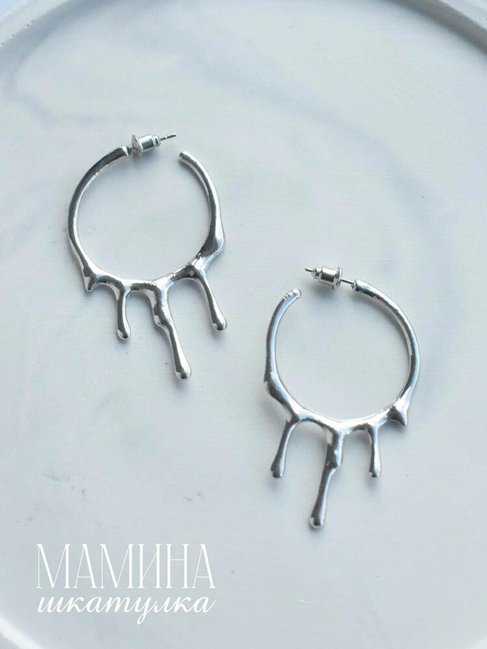 Сережки «Лаура»