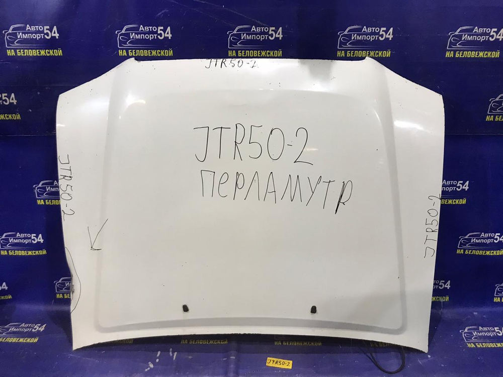 Капот NISSAN TERRANO 2000
