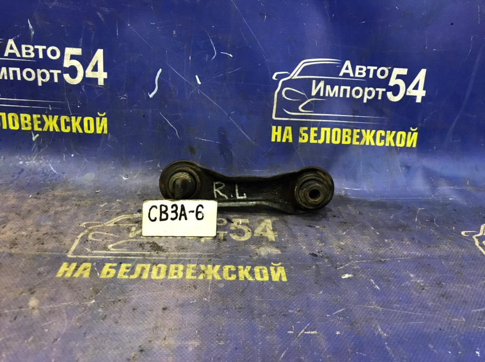 Рычаг задний левый MITSUBISHI LANCER 1993