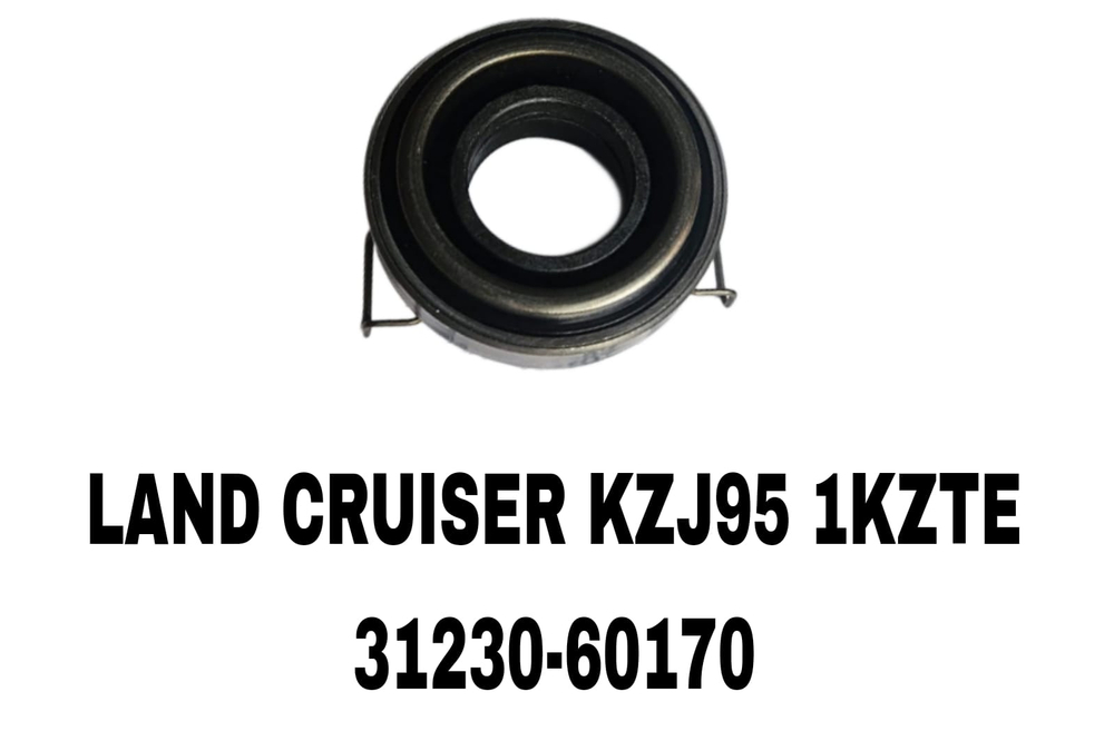 ВЫЖИМНОЙ LAND CRUZER PRADO J95 1KZ