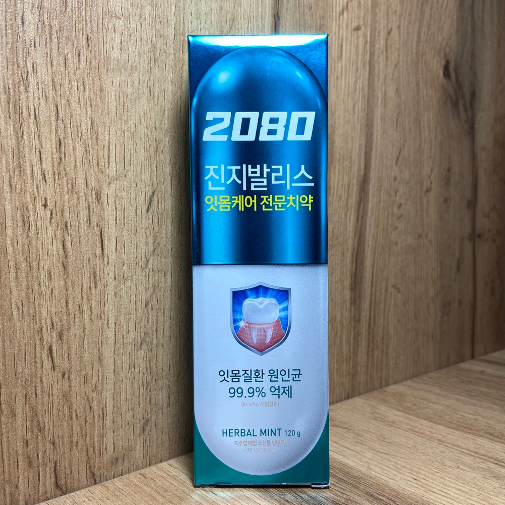 Зубная паста Dental Clinic 2080 Gingivalis Herbal Mint Toothpaste укрепляет десны натуральная мята 120 г