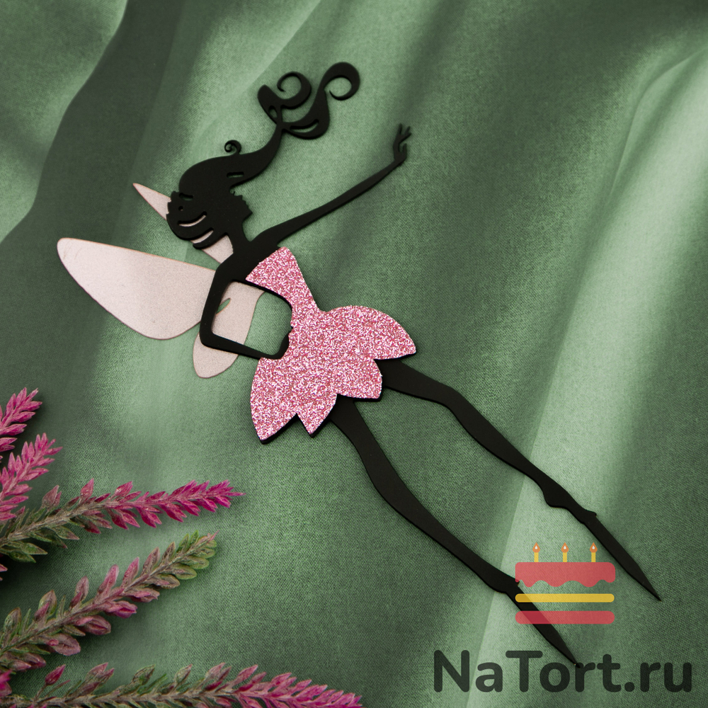 Топпер пластиковый с блестками «Фея стоя на ветру» (черный, цвет в ассортименте)