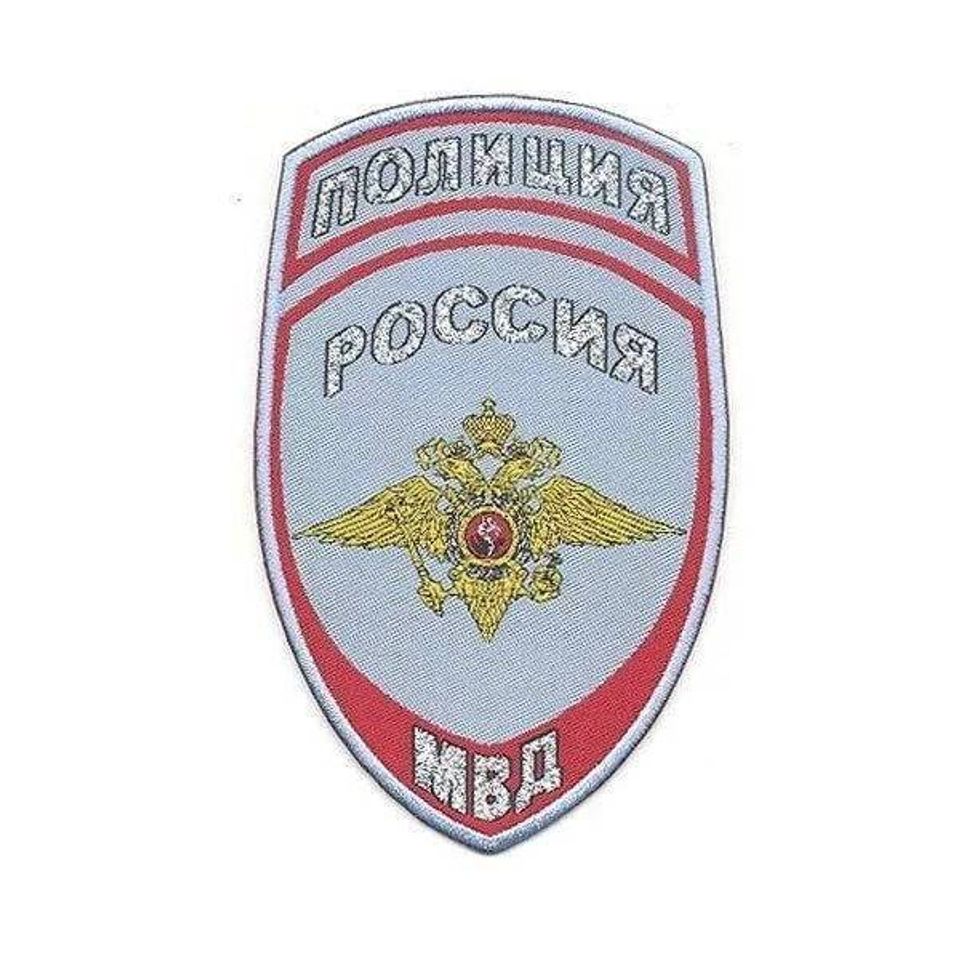 Шеврон Полиция МВД жаккардовый (голубой)