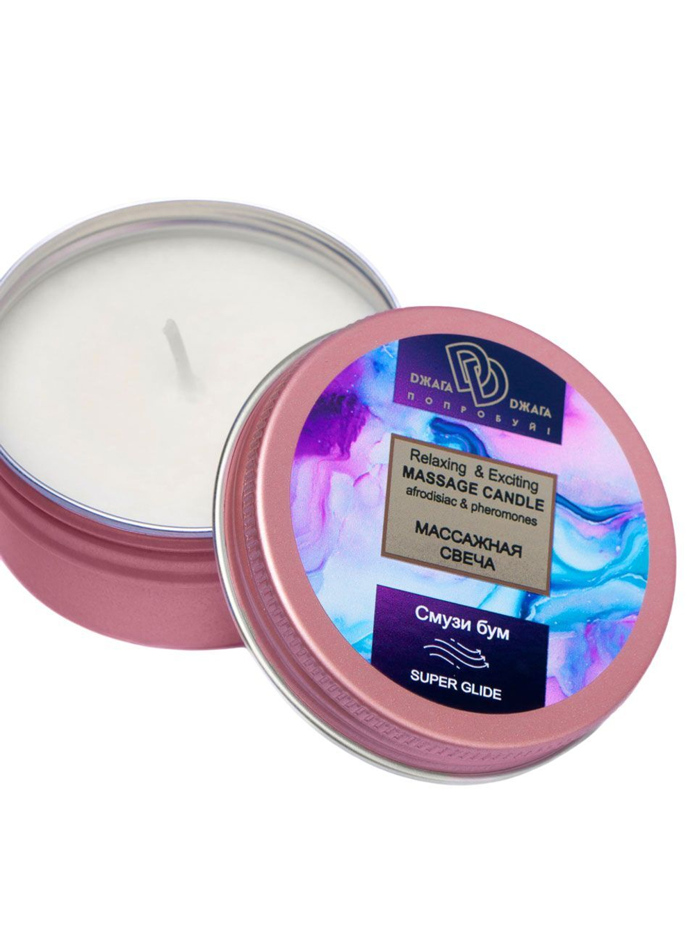 Массажная свеча «Смузи бум»