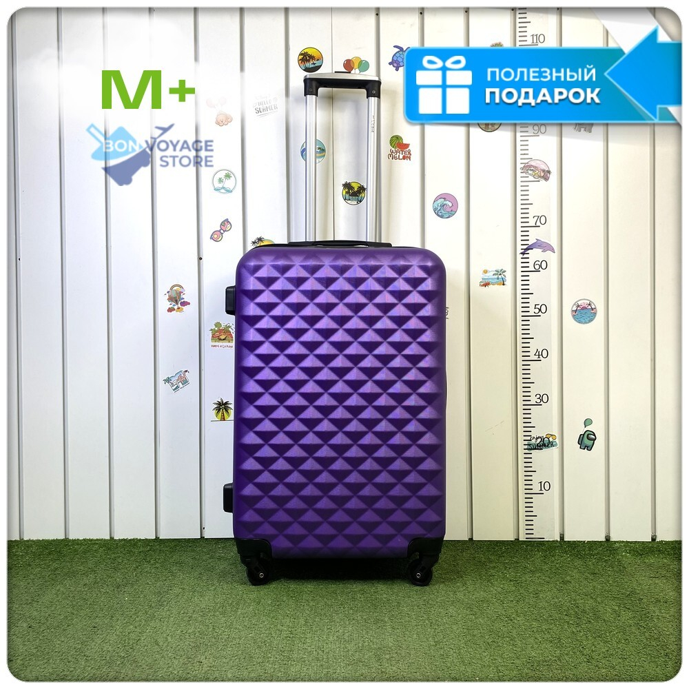 Средний чемодан L'Case Phatthaya, фиолетовый