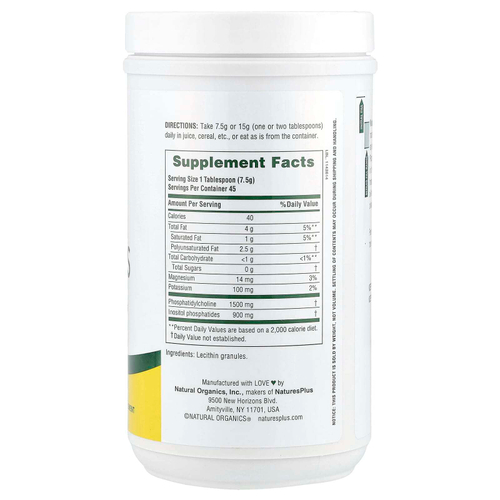 NaturesPlus, натуральный соевый лецитин в гранулах, 337,5 г (0,74 фунта)