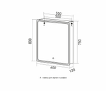 Зеркальный шкаф MIXLINE "ВИКТОРИЯ" 600*800 (ШВ) правый, сенсорный выкл, светодиодная подсветка
