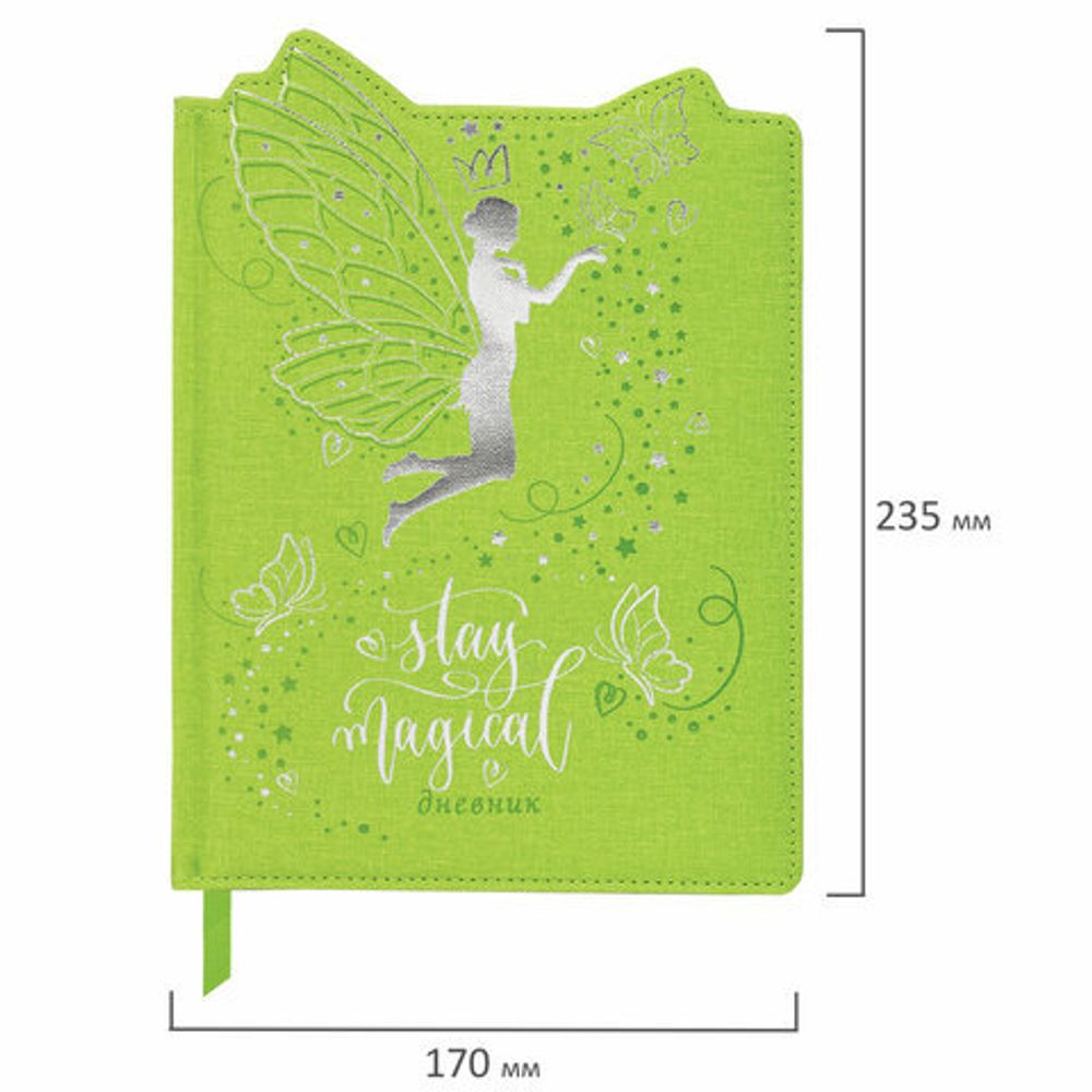 Дневник 1-4 класс 48 л., кожзам (твердая с поролоном), фигурный край, ЮНЛАНДИЯ, "Фея", 106932