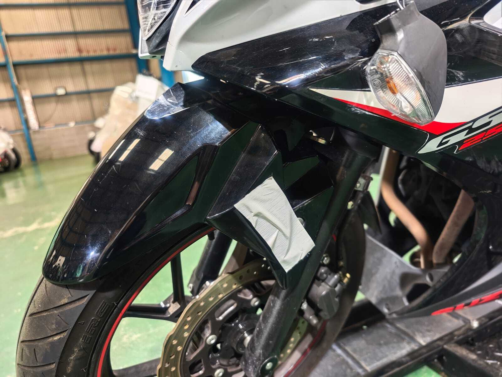 Suzuki GSX250R , 2018