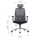 Кресло офисное CHAIRMAN CH585