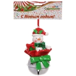 Подвеска Сandy «Весёлый праздник» 10,2 см, в ассортименте