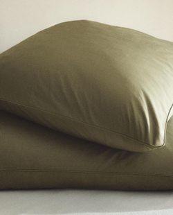 Zara Home - Наволочка из ситца (300 нитей), зеленая, 50x75 см