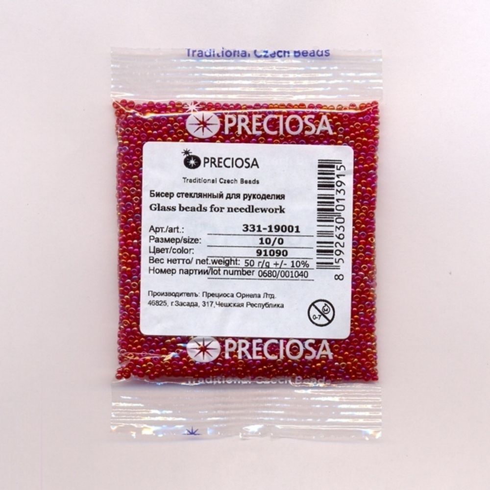 Бисер 10/0 PRECIOSA, 50 г