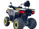 Квадроцикл МОТОМИР Hammer 200 Tracker