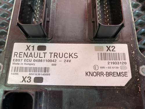 Блок управления ABS