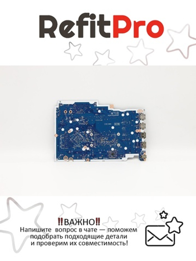 Материнская плата для ноутбука Lenovo ideapad 3-15IML05 MBL81WBNOKI310110U_MX130_2G_4G (5B20S44241), оригинал
