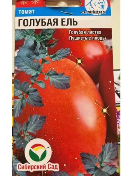 Томат Голубая Ель /1уп. 20 семян/