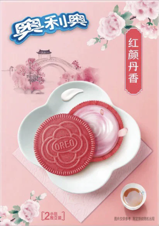 Печенье Oreo SDW Creamy Peony со вкусом пионового крема