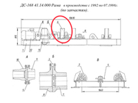 Д646-1А 01.07.000 Шестерня ведущая