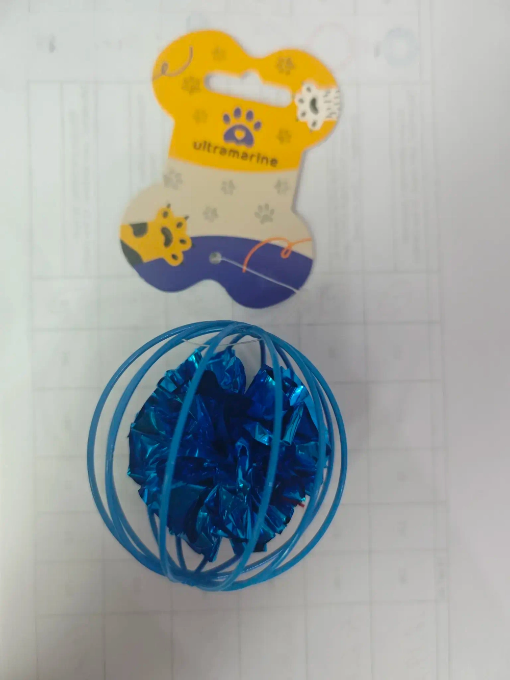 Игрушка - мячик для кошек «ИГРУЛИК», шуршалка, цвет синий, d - 6см