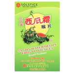 Sanjin, Frost леденцы, со вкусом арбуза, 12 капель, 14,4 г (0,508 унции)