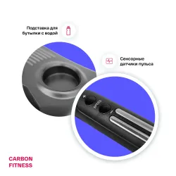 Беговая дорожка домашняя CARBON FITNESS T470