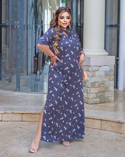 Платье УК-1090-4 Fabrika