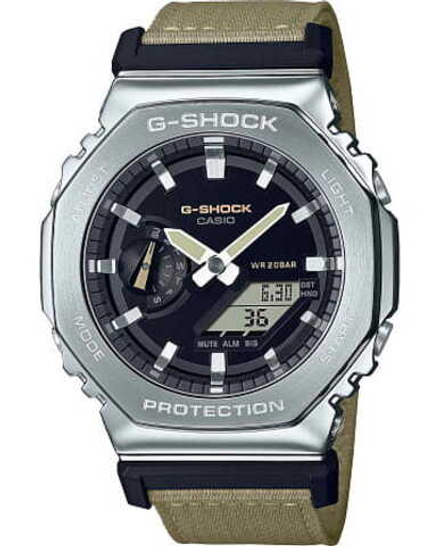 Часы Casio G-Shock GM-2100C-5ADR (GM-2100C-5A)