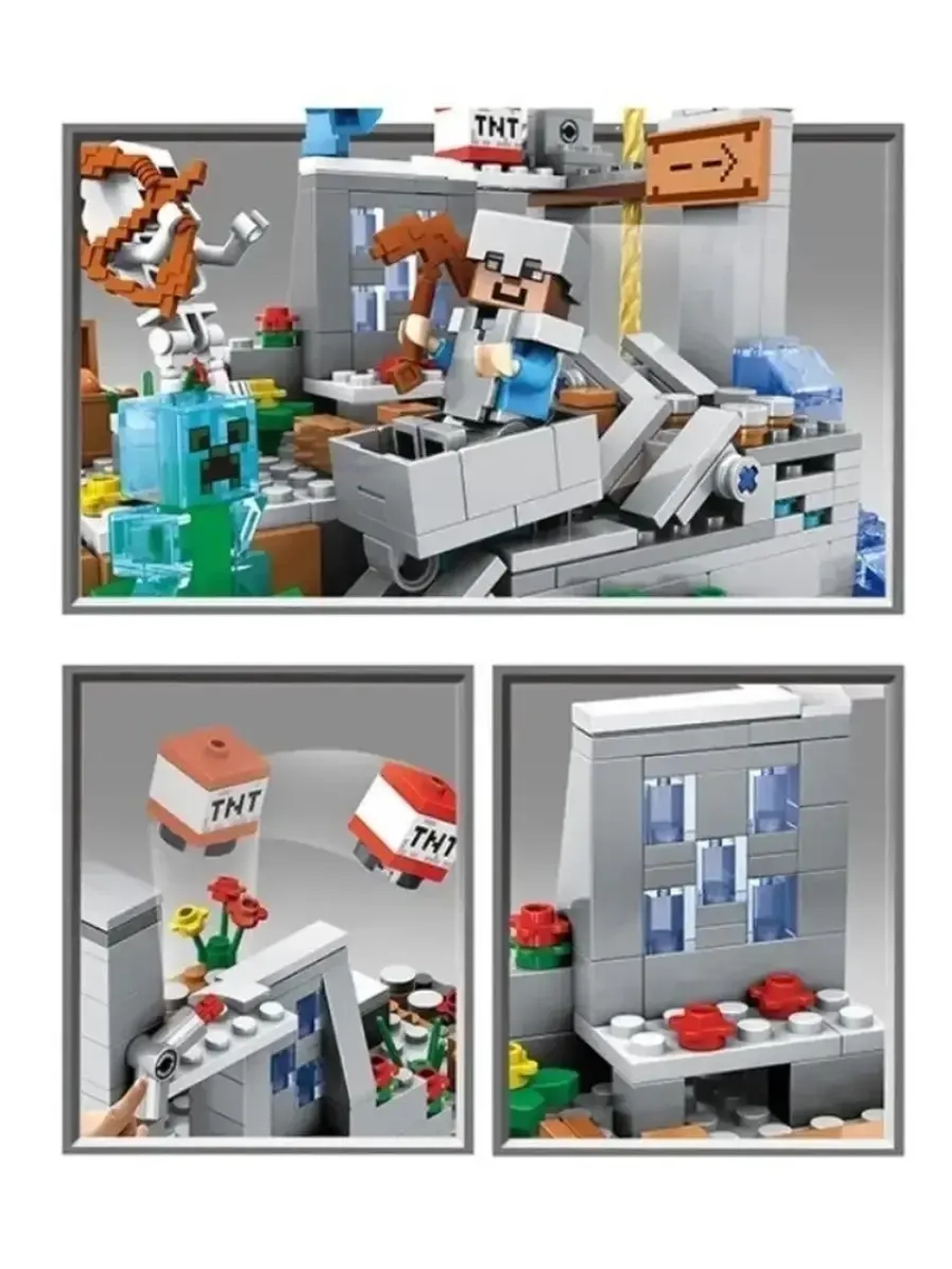 Конструктор Майнкрафт Горная пещера 760 деталей