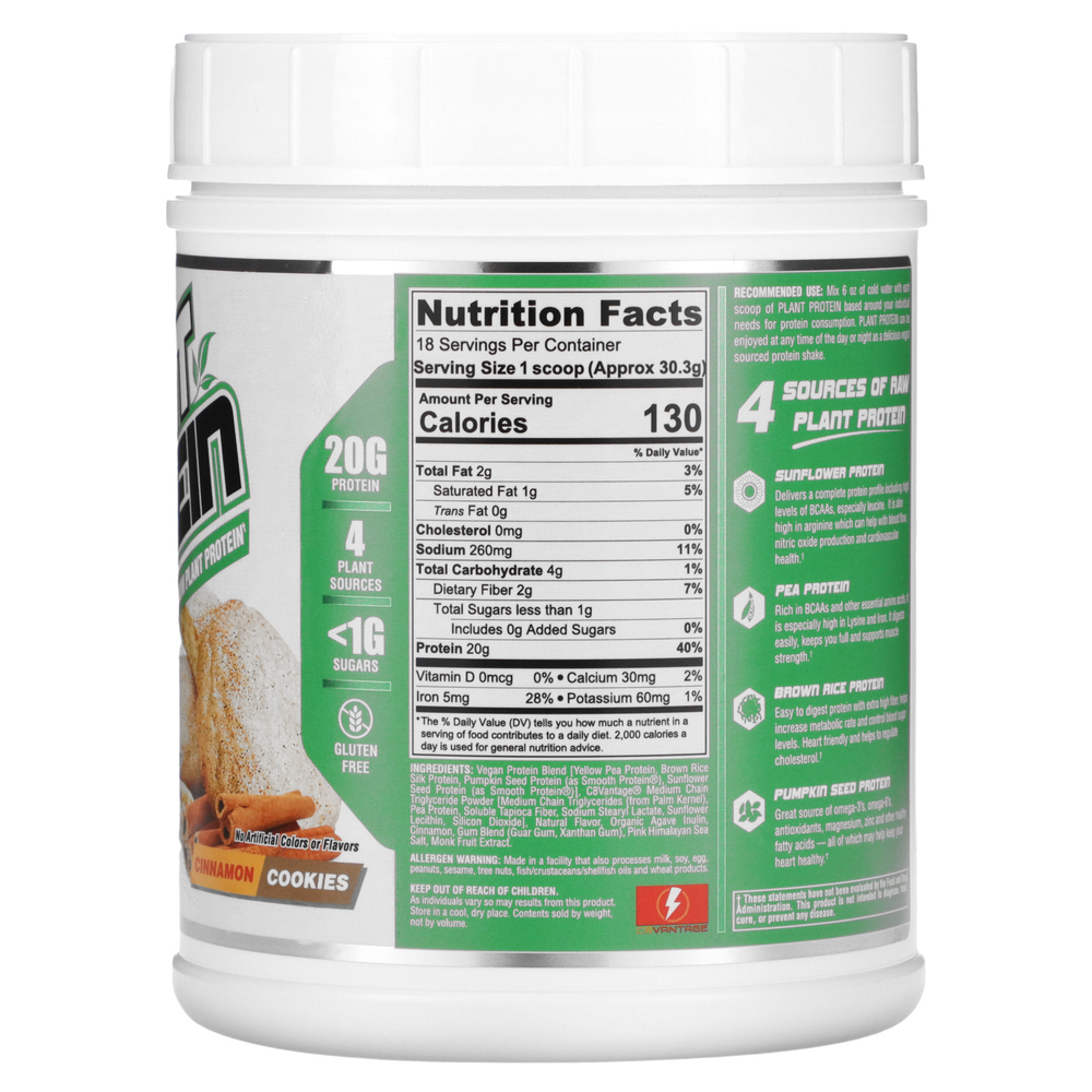 Nutrex Research, Natural Series, растительный белок, печенье с корицей, 545 г (1,2 фунта)