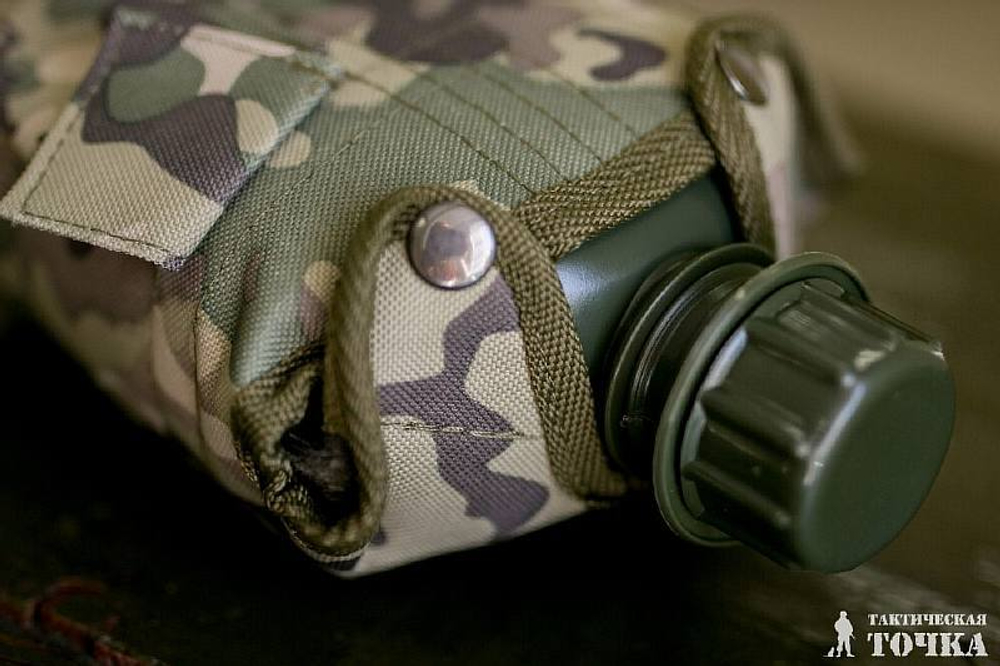 Фляга US с чехлом мультикам