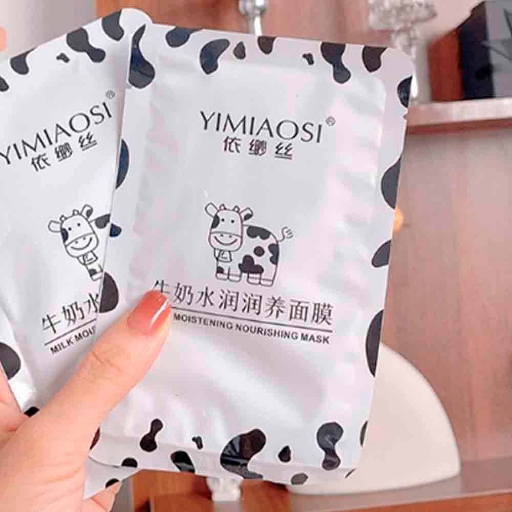 Маска для лица Увлажняющая