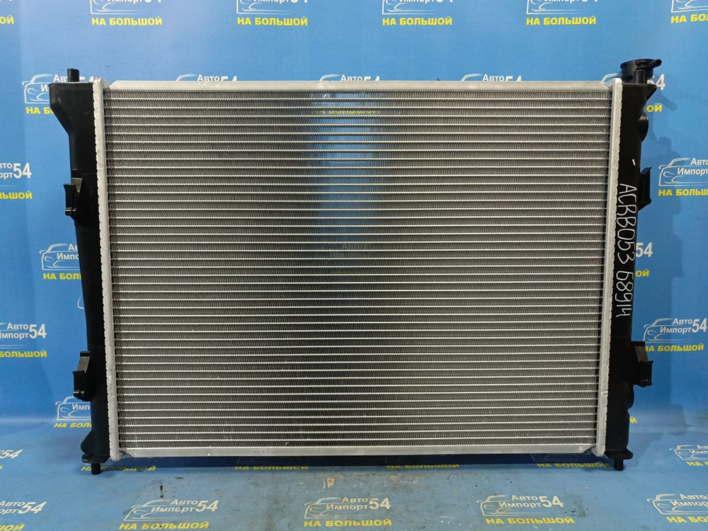 Радиатор двигателя Kia CEED 2006-2012