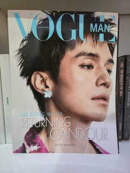 Журнал VOGUE LEE DONGWOOK Гонконг