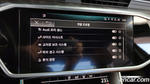 Audi A6 (C8) 40 TDI Premium (01.2020)