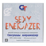 БАД  «Sexy Enerjazer»  - Сексуальный  Энерджайзер (шарики травяные 1 шт)