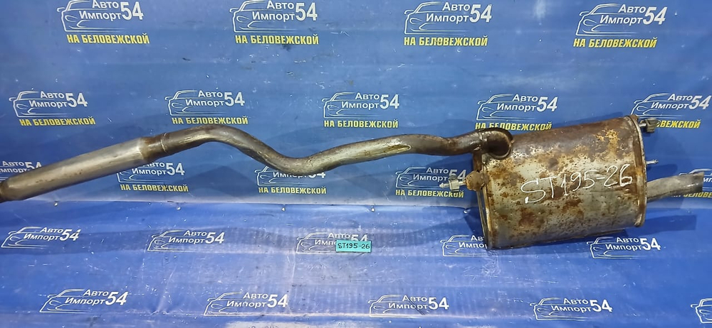 Глушитель/Задняя часть (бочка) TOYOTA CARINA 1993