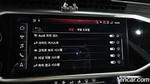 Audi A7 (4K) 50 TDI Quattro Premium (06.2020)