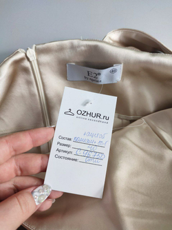 Платье Egeline нарядное 40 размер