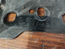 Усилитель переднего бампера Skoda Kodiaq 16-нв Б/У Оригинал 565807109G