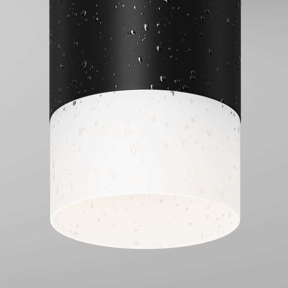 Потолочный светильник Maytoni Outdoor O499CL-L10B3K