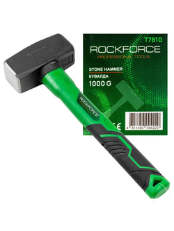 Кувалда 1000гр RockForce RF-T7810