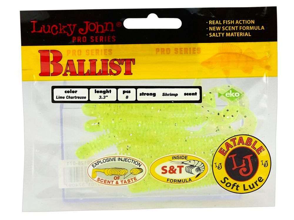 Мягкая приманка Lucky John BALLIST 3.3in (84 мм), цвет 071, 8 шт/уп
