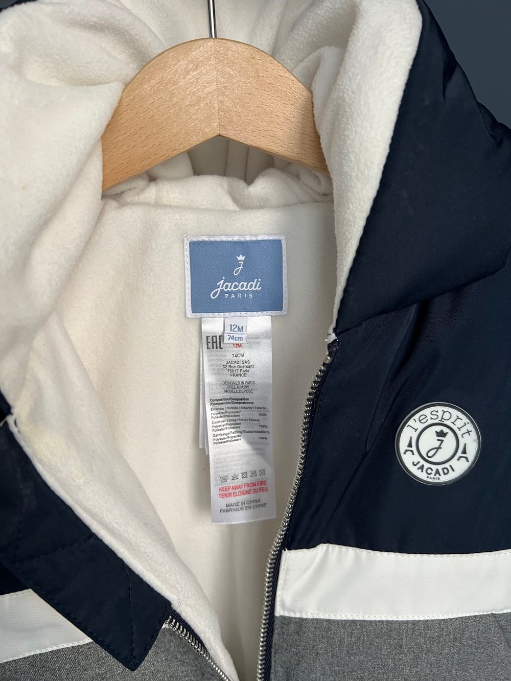 Комбинезон зимний Jacadi, 6-9 мес. (74)