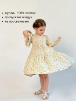 Платье муслиновое летнее в садик