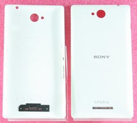 Задняя крышка Sony C2305 (C) Белый