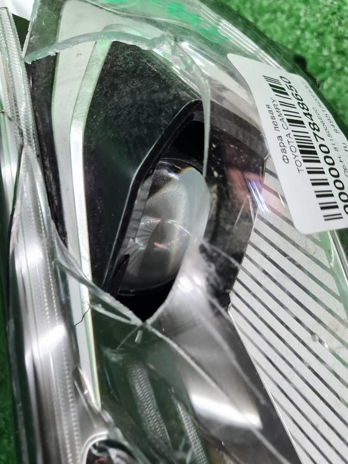 Битая Фара левая Toyota Camry xv80 (2023-н.в.) LED